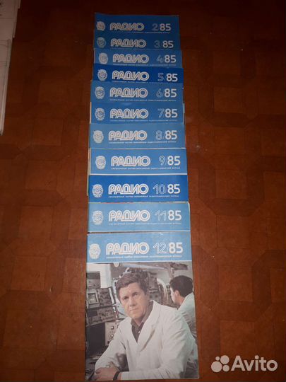 Журналы СССР