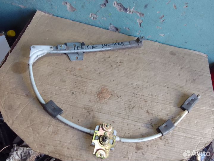 Стеклоподъемник задний правый Skoda Felicia