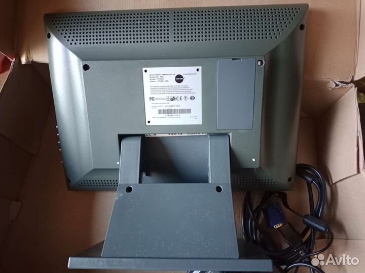 Монитор для компьютера бу