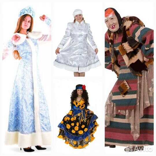 Костюмы новые