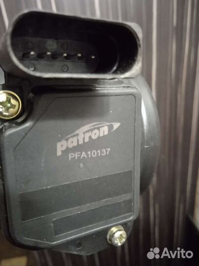 Дмрв patron рfa10137 vag