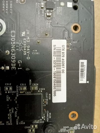 Видеокарта GeForce GTX 970 tiger 4GB