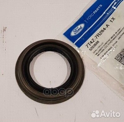 Сальник приводного вала;;95IDS-48700809C