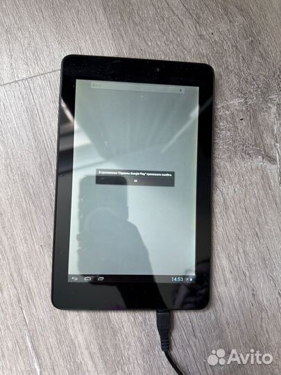 Планшет prestigio