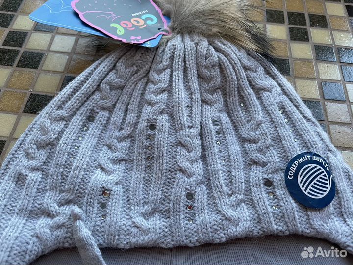 Шапка новая зима 50 шерсть натур помпон