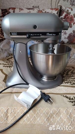 KitchenAid Classic Plus