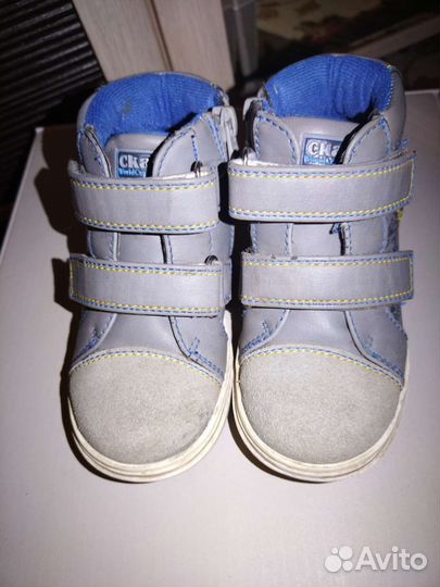 Полуботинки детские для мальчика