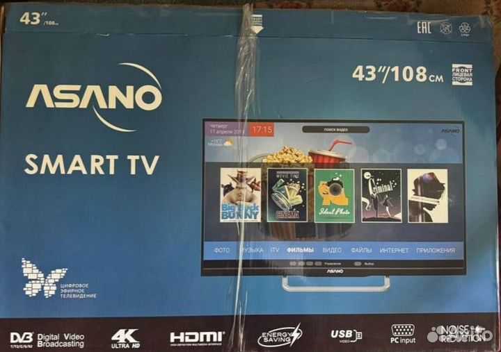 4К SMART TV Wi-fi android Asano43LU8030S