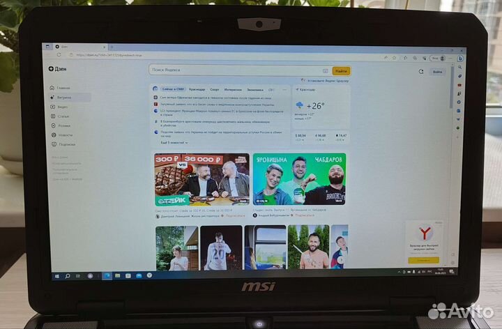Ноутбук Msi GT70 20d-440ru