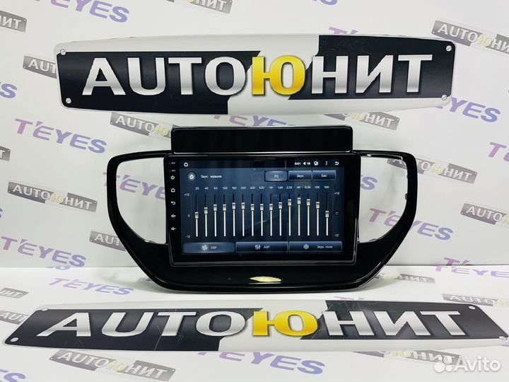 Магнитола Teyes CC2L+ 1+16 Hyundai Solaris 2 20-21