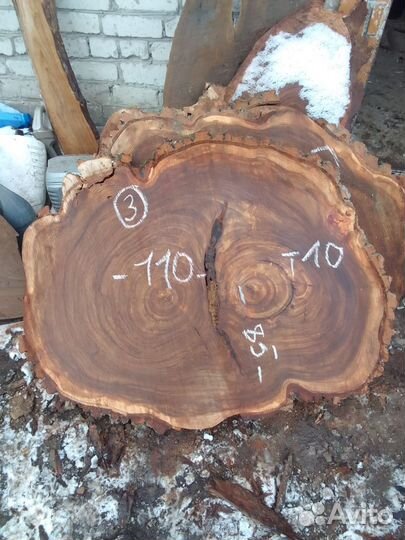 Спилы, слэбы