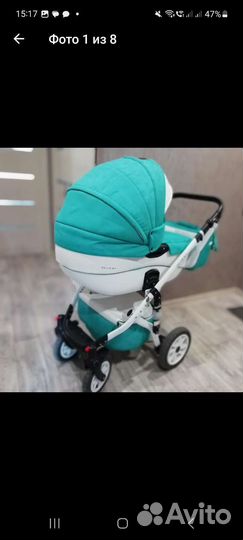 Коляска 3 в 1