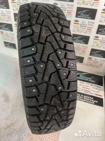 Pirelli Winter Ice Zero 185/60 R15 88T