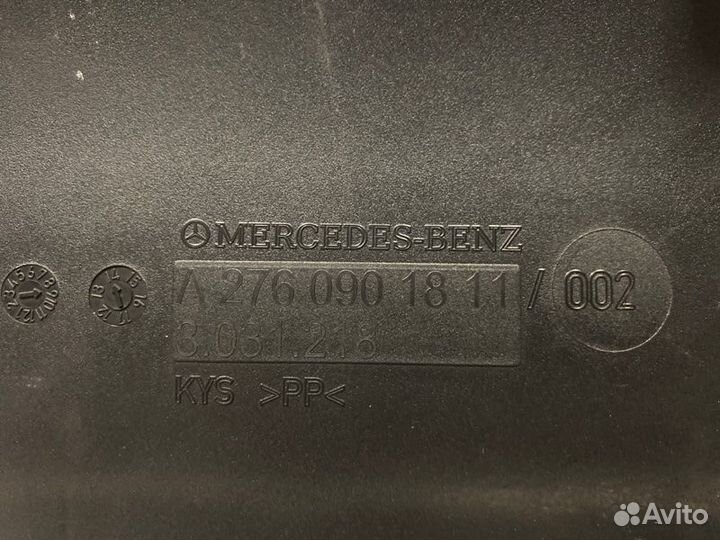 Воздуховод Mercedes-Benz S-Class W222 276 2015