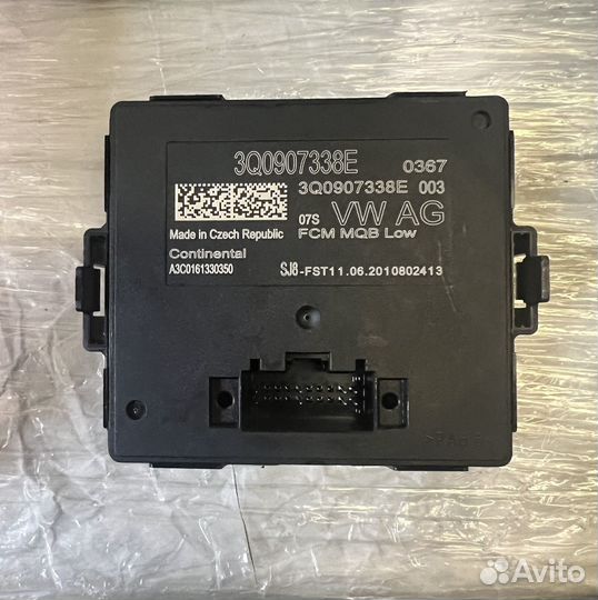 Новые блоки света AFS, FSM VAG