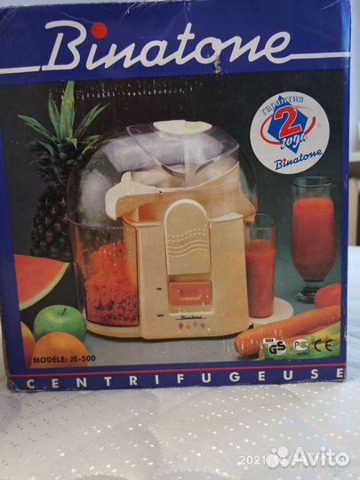 Соковыжималка