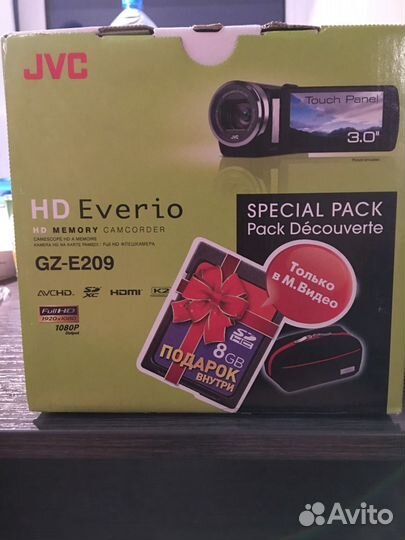 JVC HD everio GZE209