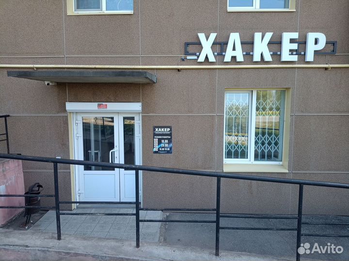 Монитор LG Flatron E1942, 19