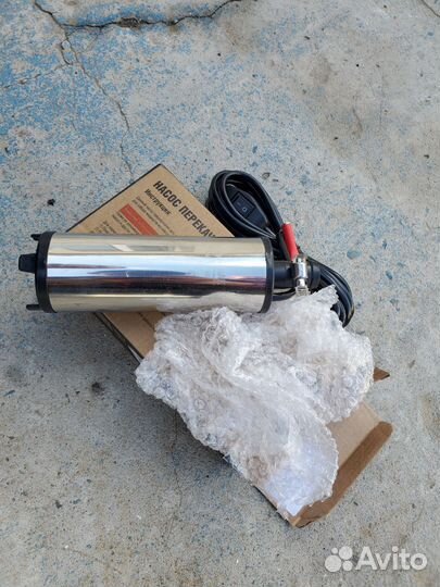 Топливный насос для перекачки