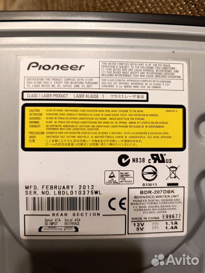 Blu-Ray дисковод Pioneer BDR-207DBK черный