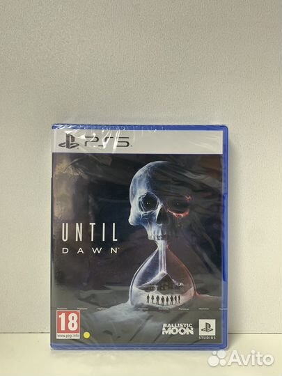 Until Dawn Ps5