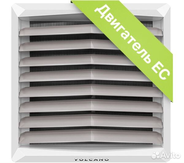 Водяная тепловая пушка 70 кВт Volcano VR3 EC