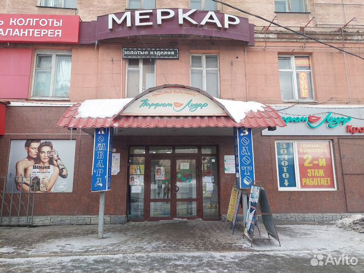 Мощный игровой Ноутбук С Гарантии