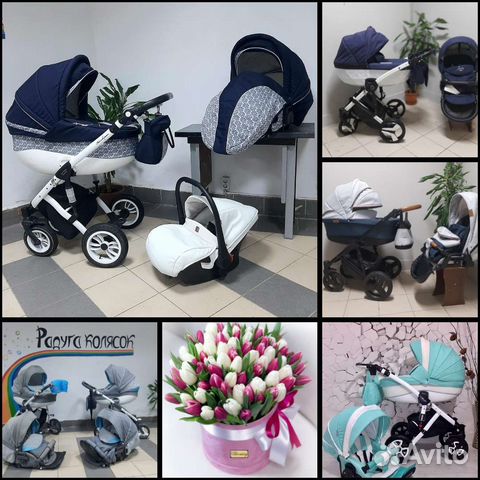 Колясочки детские б'у