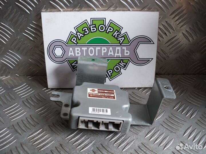 Блок управления АКПП Nissan Teana J31 VQ23DE 07г