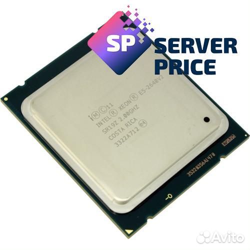 Intel Xeon E5-2640 v2 (8 ядер, 2.00GHz)