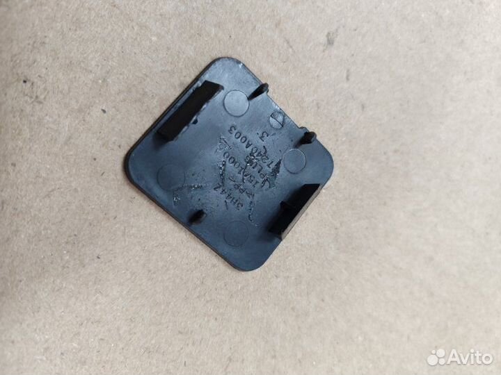 Заглушка Задней Полки Mitsubishi Outlander XL 4B12