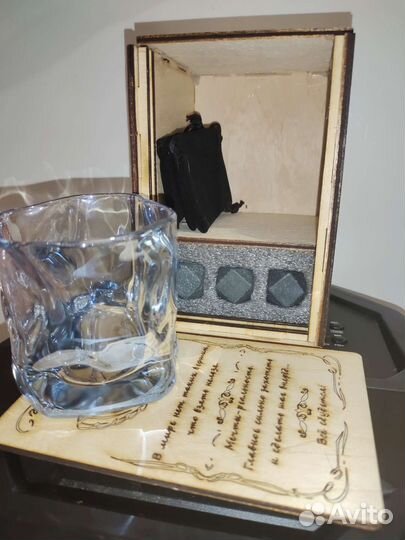 Подарочный набор