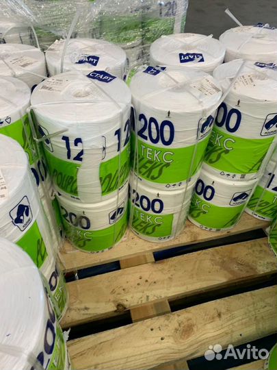 Шпагат для пресса