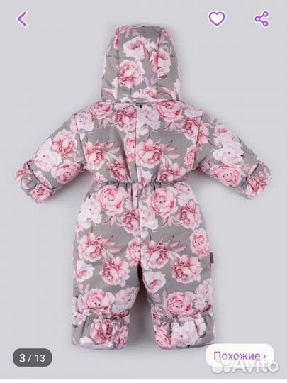 Зимний комбинезон 80