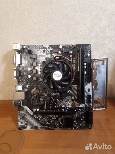 Игровой Комплект на AM4