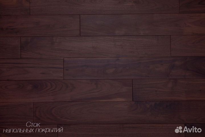 Паркетная доска орех американский