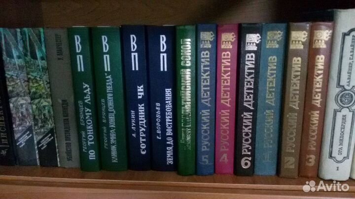 Большая библиотека