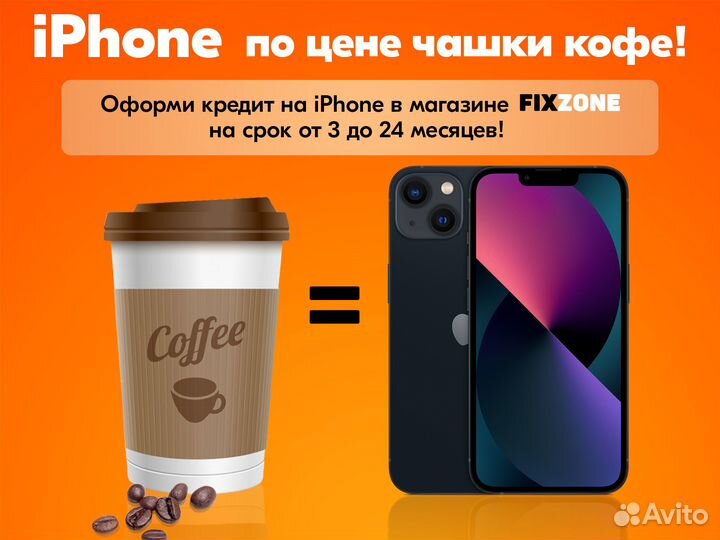 iPhone 11 Pro Max 64Gb Space Gray (Гарантия)