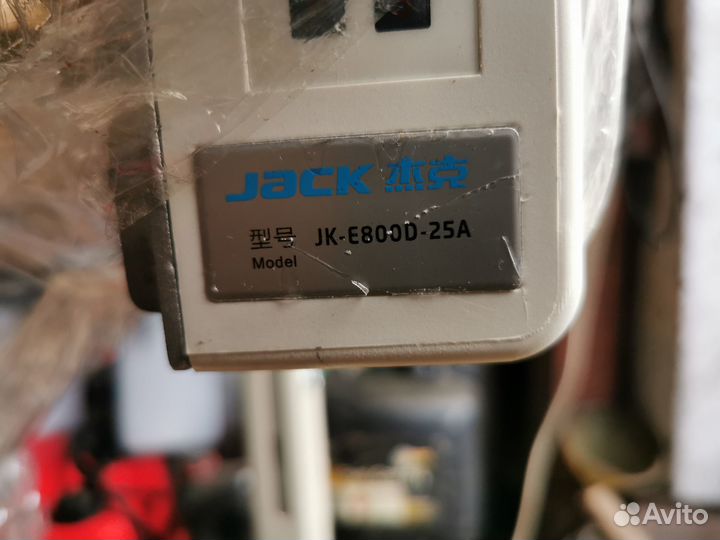 Оверлок Jack JK-E804D-M2-24