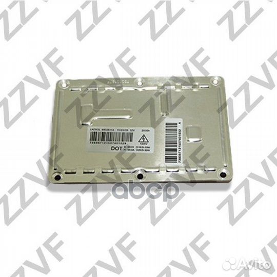 Блок управления фарой audi A4 (01-05), VW passa