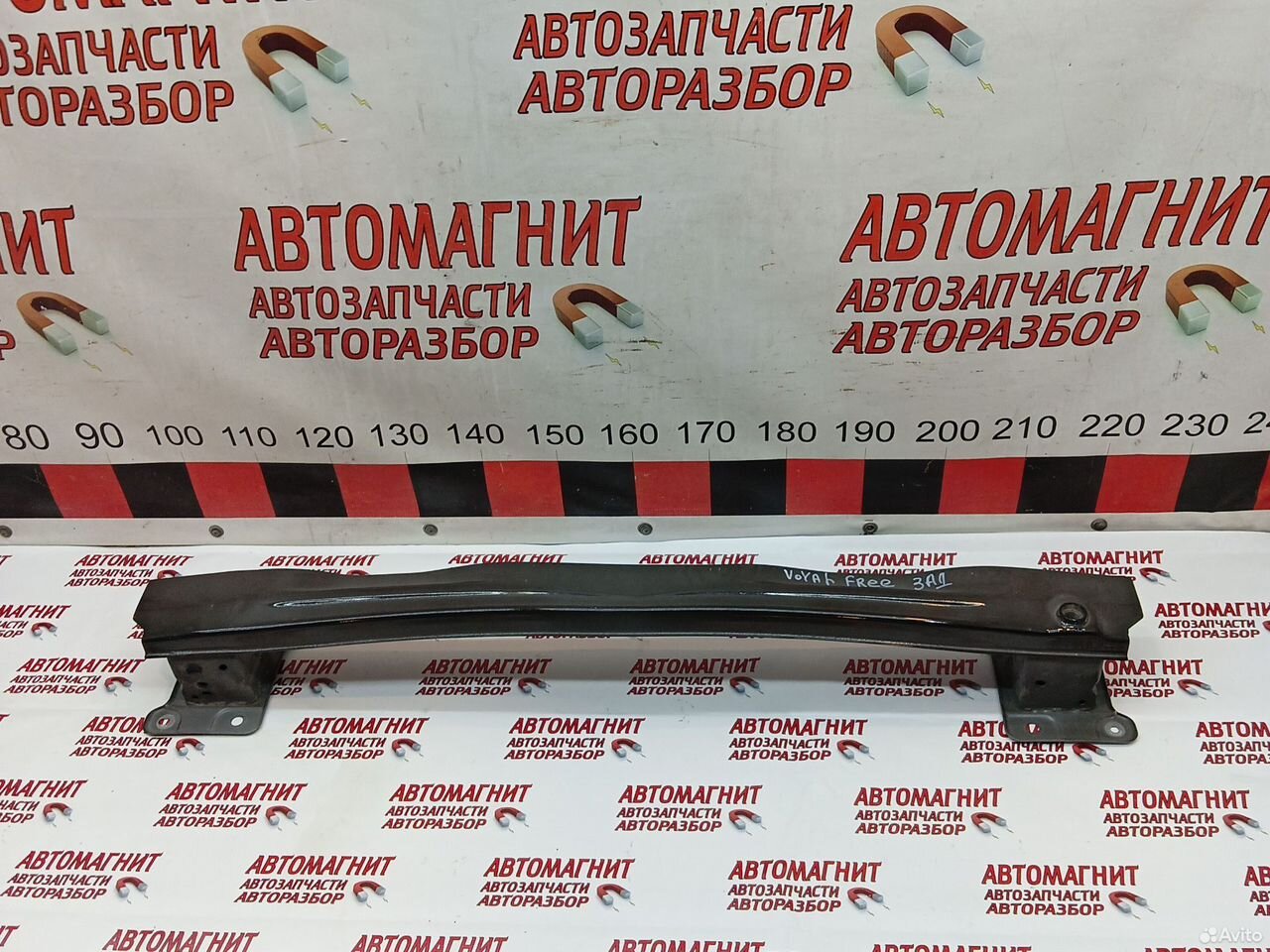 Усилитель заднего бампера Voyah Free