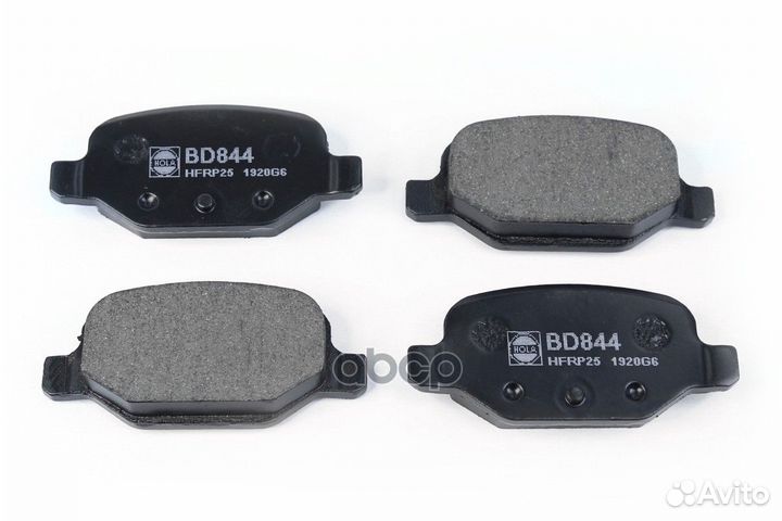 Тормозные колодки дисковые (задние) LADA Vesta