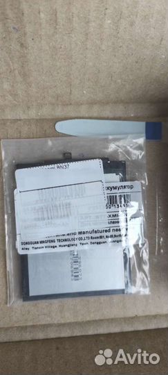 Аккумулятор для телефона Xiaomi Redmi 6 Redmi 6A