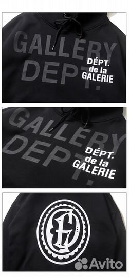 Толстовка Gallery Dept