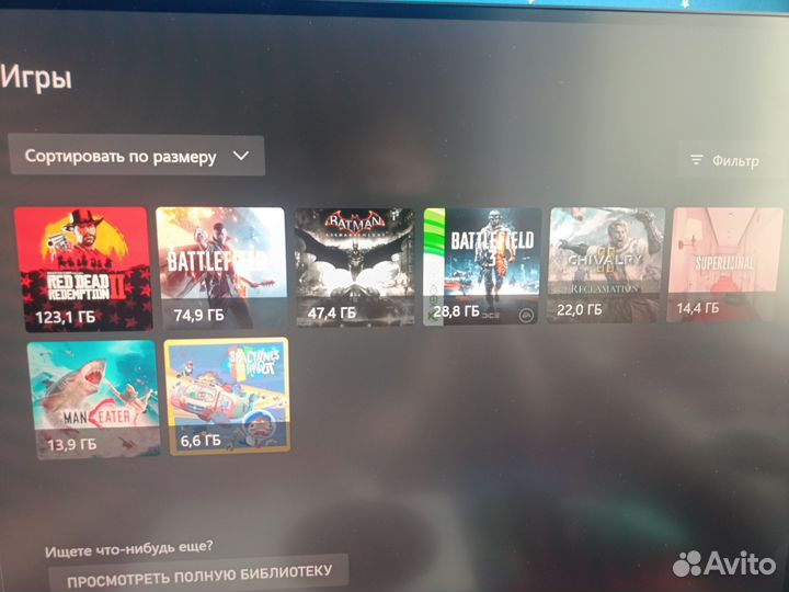 Xbox series s