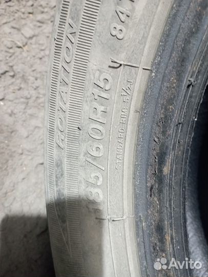 Sailun Ice Blazer WST1 185/60 R15