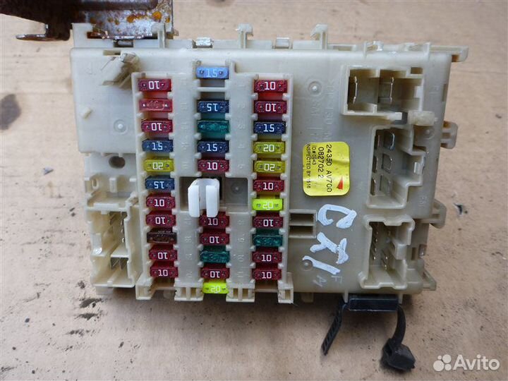 Блок предохранителей Nissan Primera P12 QR20 2003