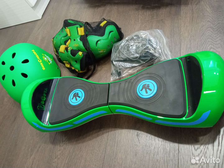 Гироскутер детский