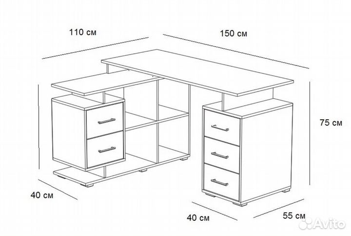 Стол компьютерный угловой