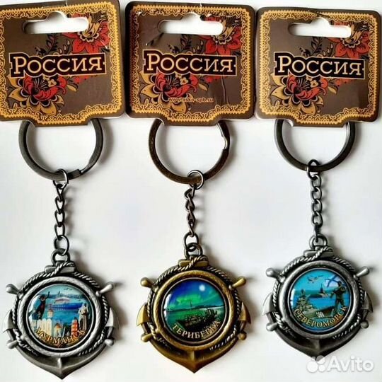 Сувениры из Мурманска